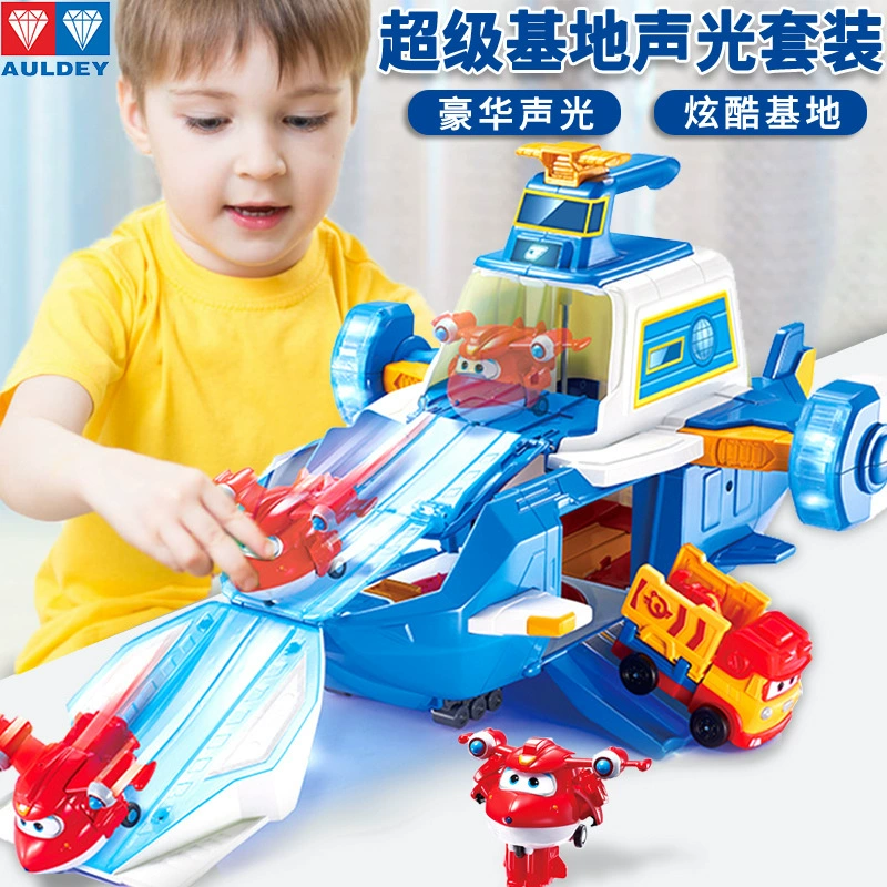 Игрушка, версия для путешествий, головной офис, заправка
