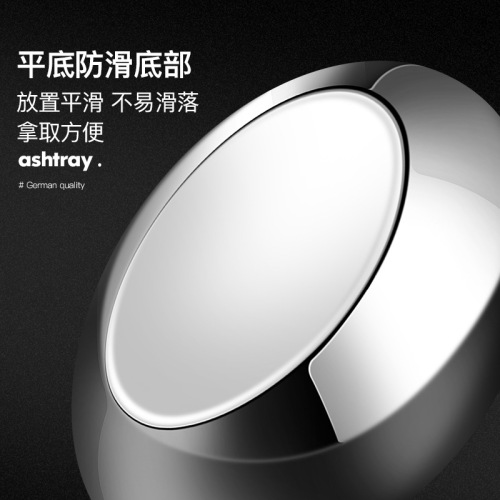 Thickened creative stainless steel fashionable ingot ashtray hotel KTV business gift anti-fall round internet cafe cigarette cup