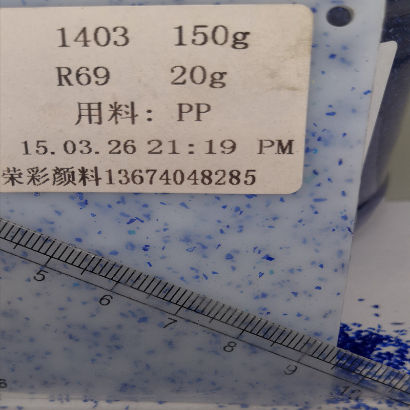 �ٲʺ�ɫ��ë ��άë ��ɽ�ٲ���ɫ��ë����