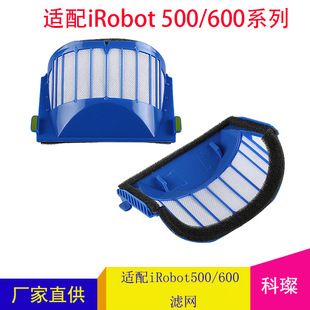 For iRobot Robert Sweeping Robot 5/6 Series Accessories Filter Hapa Filter 595 610