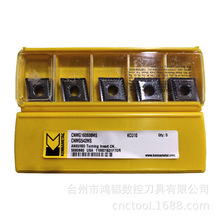 CNMG160608MS KCU10ڿϼ{ص߽܇Ƭ CNCC^