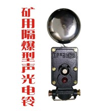 �V�ø�����M����BAL1-36/127G��36V/127V220V�����M����