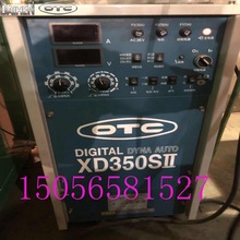 OTC �W��ϣ ���әC�Ᵽ��늺��CXD600G\XD500\XD350\XD200\XD250C