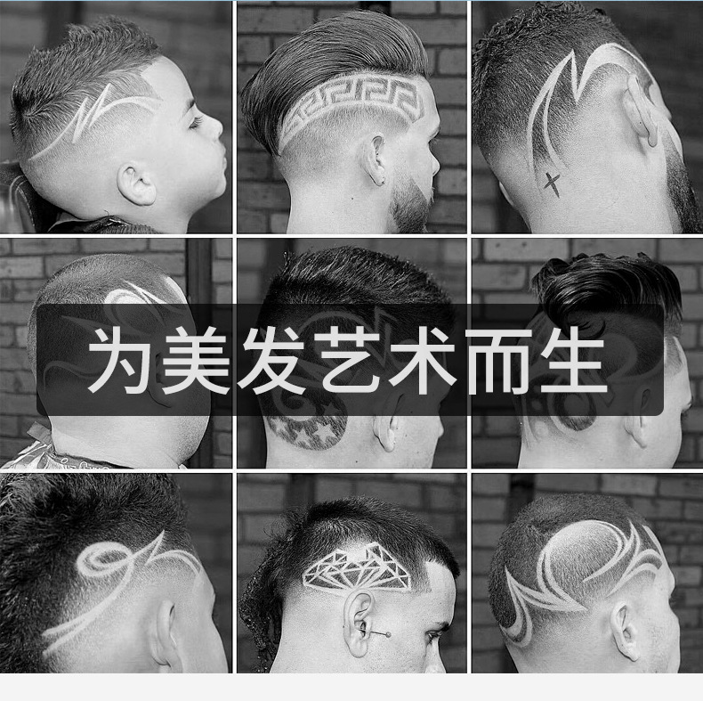大圣款详情-新_15