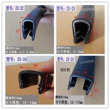 ��߅���z�l�����C��Ƕ�l6mm���lU��һ�ڗl���ۉ��l�ܷ�lU