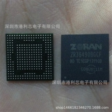 ZR36490BGCF ȫ���ֻ������䵥DL-165 M9-CSP64-216T9NGBGA13FHG