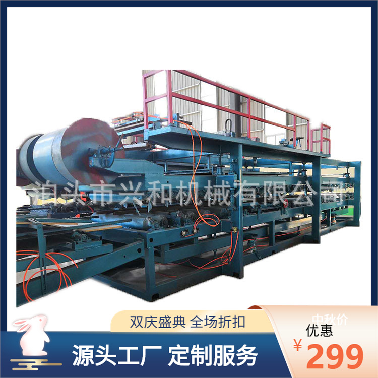 彩钢岩棉夹芯板设备 950/980两用玻璃丝绵生产线加工设备