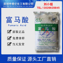 �S���r ���R�� ʳƷ���ӄ� 99.5% �߶˘�֬ԭ�� ����ϩ����