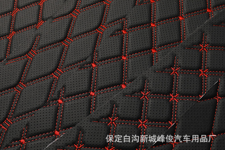 汽车脚垫皮革卷材坐垫坐套后备厢垫绗绣材料