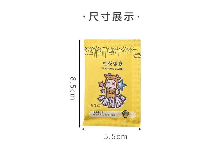 ea6fbeec77b7c12505fe905e8a689b