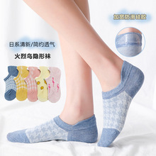 �m��Ů���m�\����ϵ���m�����m���ļ��[�ι��z�������챡��ins��