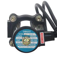 供应防水电磁阀2A/2W-160-15 DN15塑料4分常闭型电控阀220V DC24V