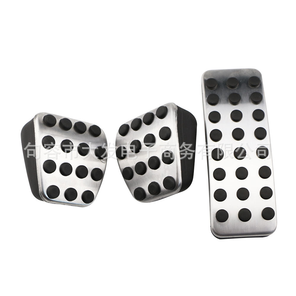 Suitable for Mercedes-Benz A B GLA CLA ML GL R-class accelerator brake rest area metal pedal modification
