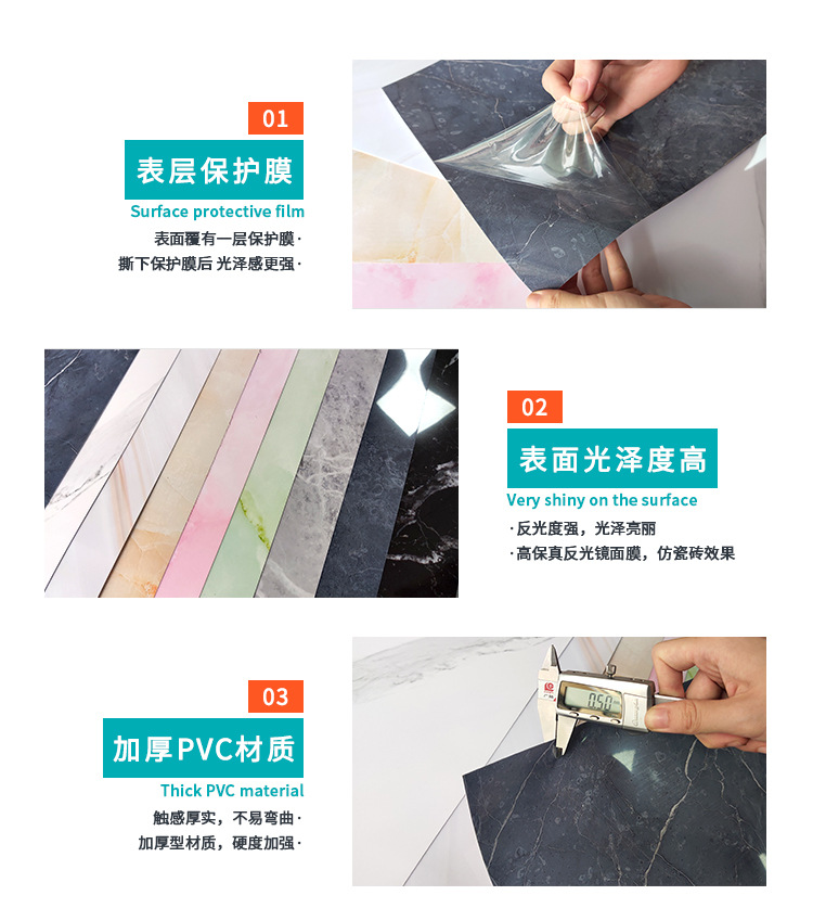 大理石_04.jpg