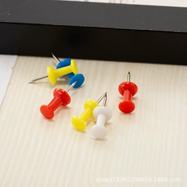 大头针;图钉;饰品针