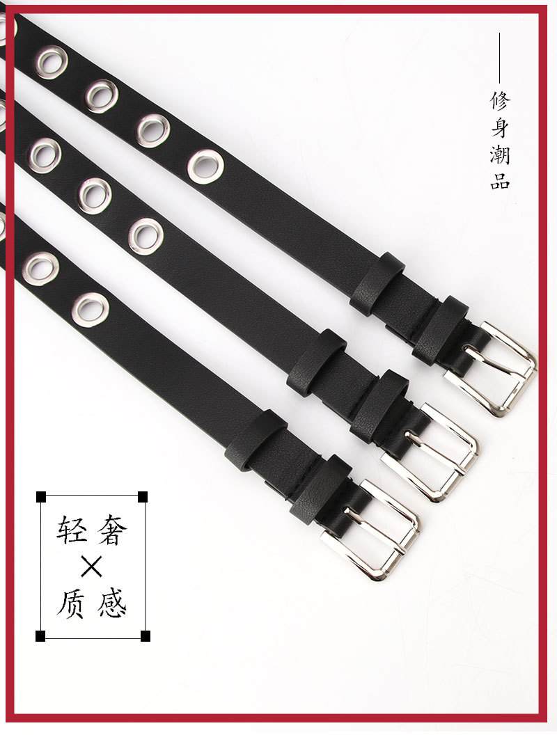 Women's Band Fashion Hollow Decorative Belt With Jeans Punk Style Pu Belt Wholesale Nihaojewelry display picture 12