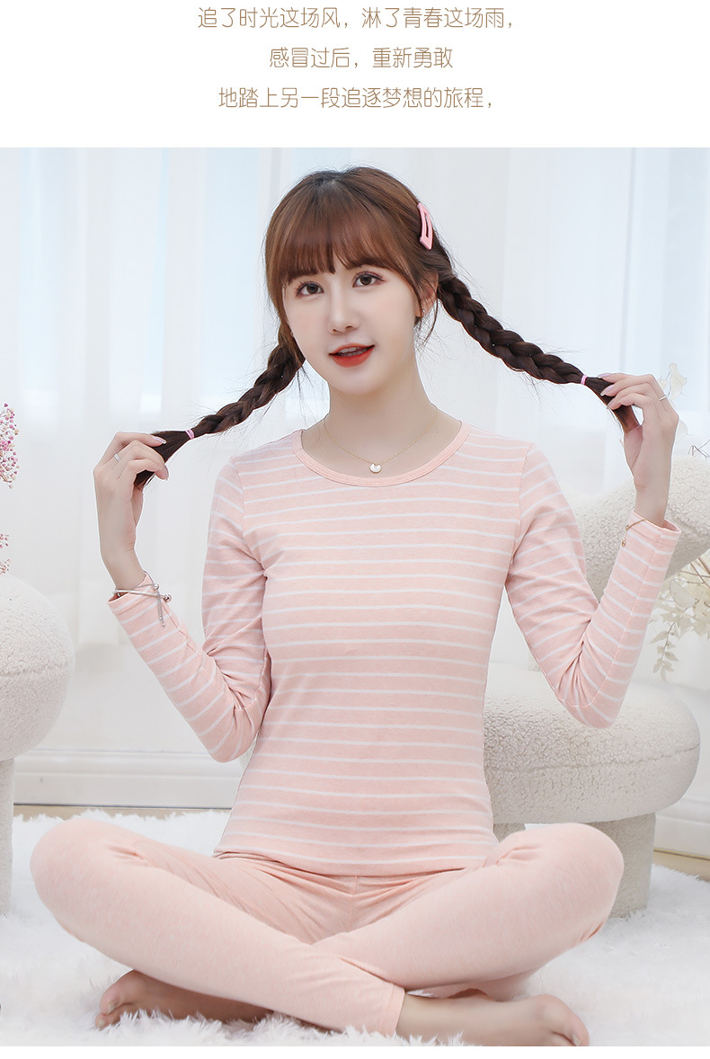 色纱彩条_15.jpg