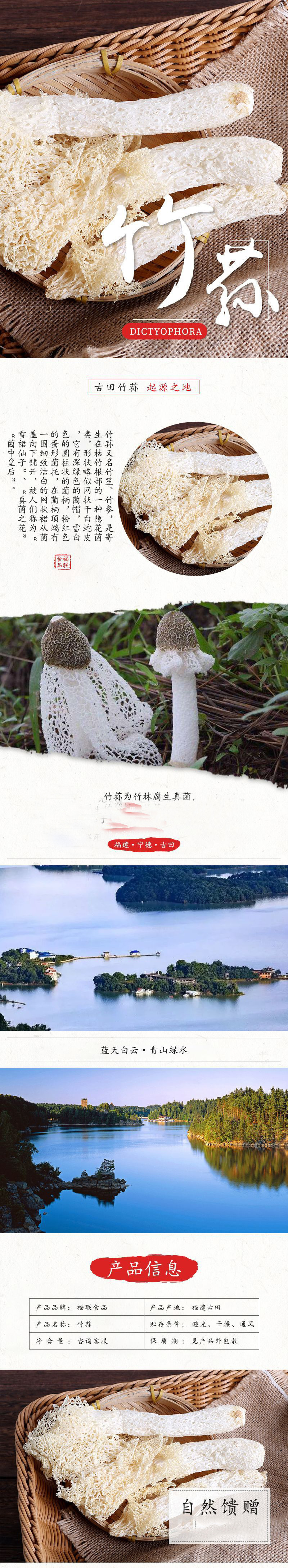 16470459745_1519348481