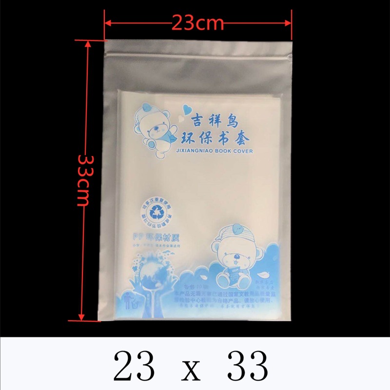 Fábrica CPE bolsa autosellante en stock esmerilado cartílago hueso tirando bolsa sellado bolsa CPE bolsa de embalaje esmerilado al por mayor