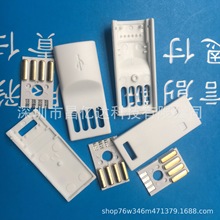 ָpA ʽPCB  USB 2.0ָp幫^