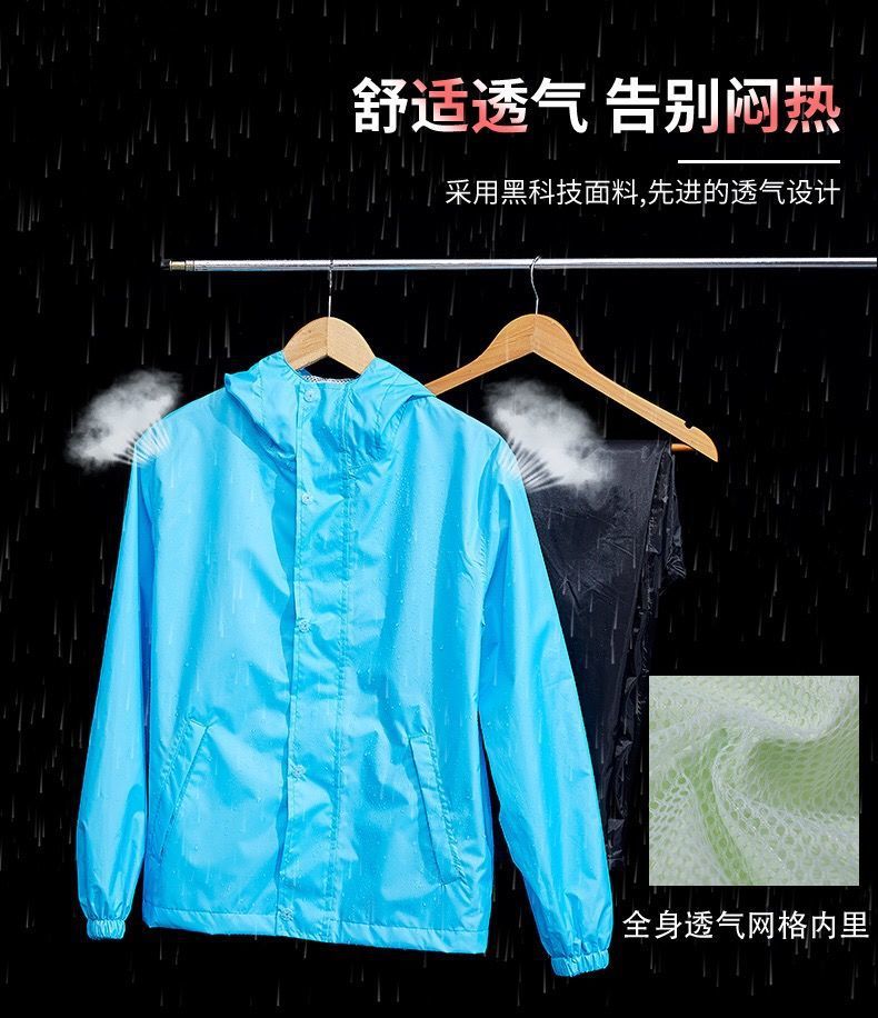 一键复制_20200828115333