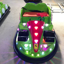 新款广场摆摊儿童电动游乐车发光碰碰车可坐大人双人亲子玩具车