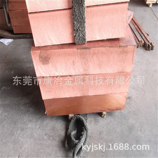 H62���˭h���S�~����Ӳ0.3mmx28xc_�~�\�Ͻ�h62�S�~���S��ֱ�N