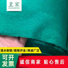 �����o�����������̲�120g/150g��·�����B�o������