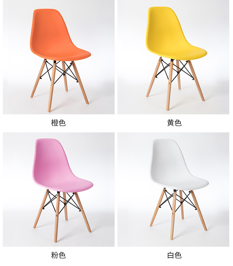 Ims Chair Detail Page_10.jpg