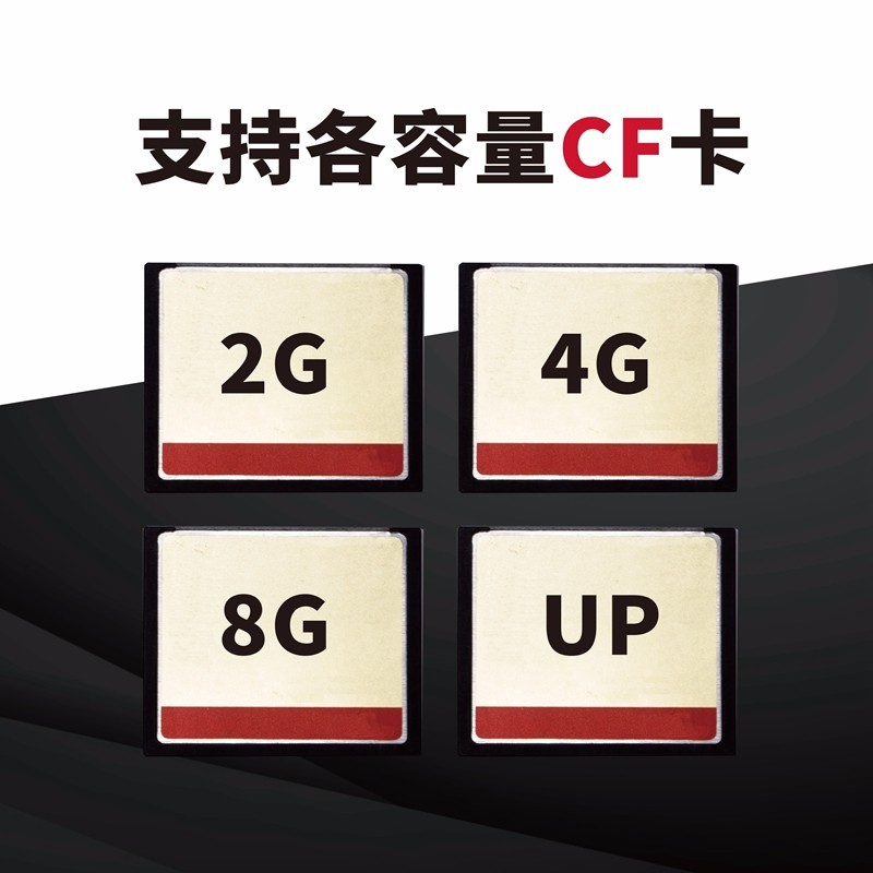 佑华CF一对一拷贝机