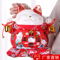 招財貓大號擺件存錢罐店鋪開業送人家居擺件創意禮品陶瓷工藝禮品