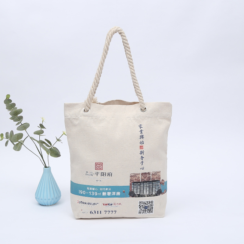 厂家定制批发 新款韩版美图时尚女式单肩背跨麻绳帆布购物手提袋