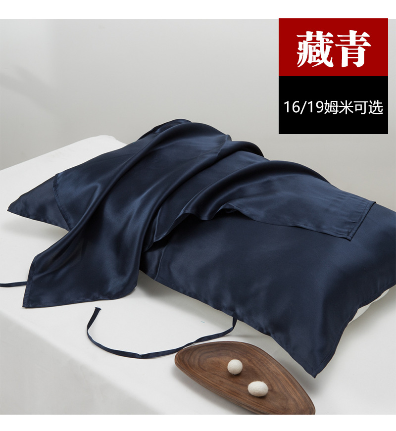 枕巾详情页_14.png