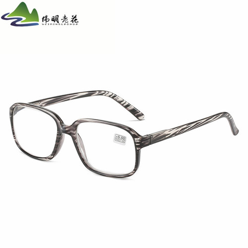 New large-frame gray striped high-prescription reading glasses with resin lenses, 450-600 degrees, spring legs, and plastic frames