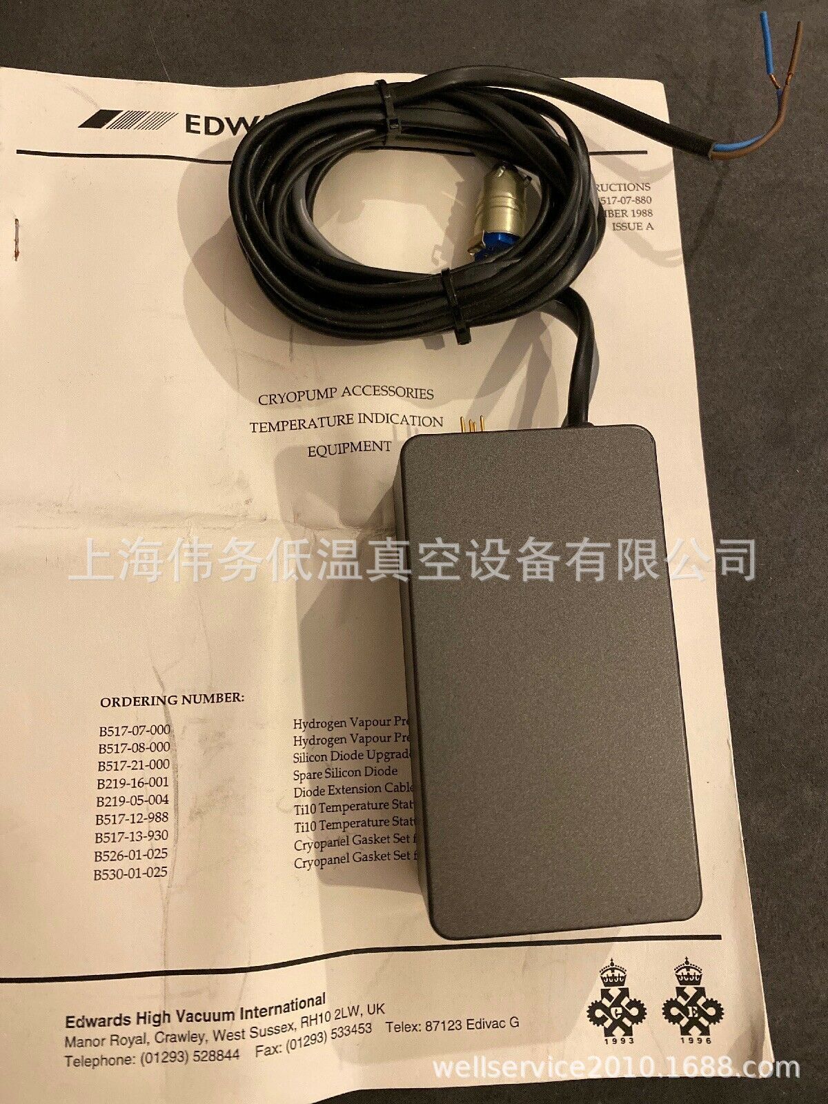 Edwards Cryopump temperature indication Equipment B51731930