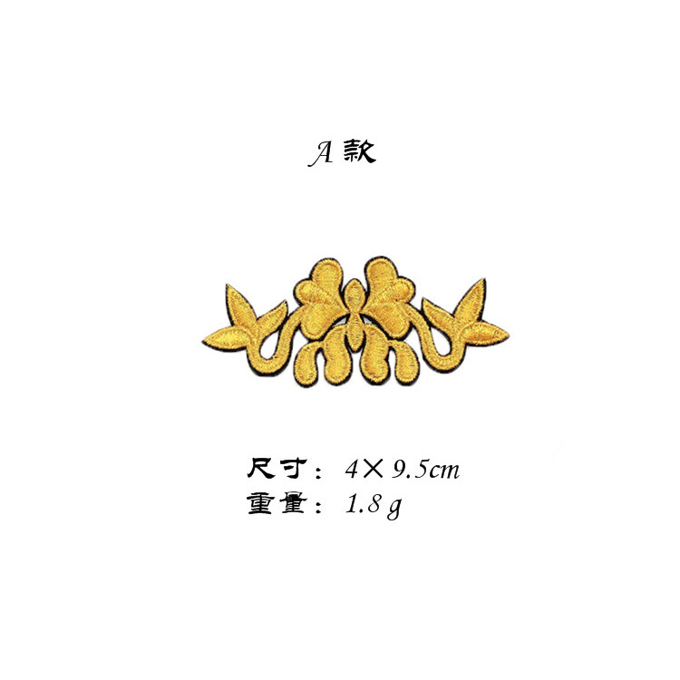 QQ图片20190331101303