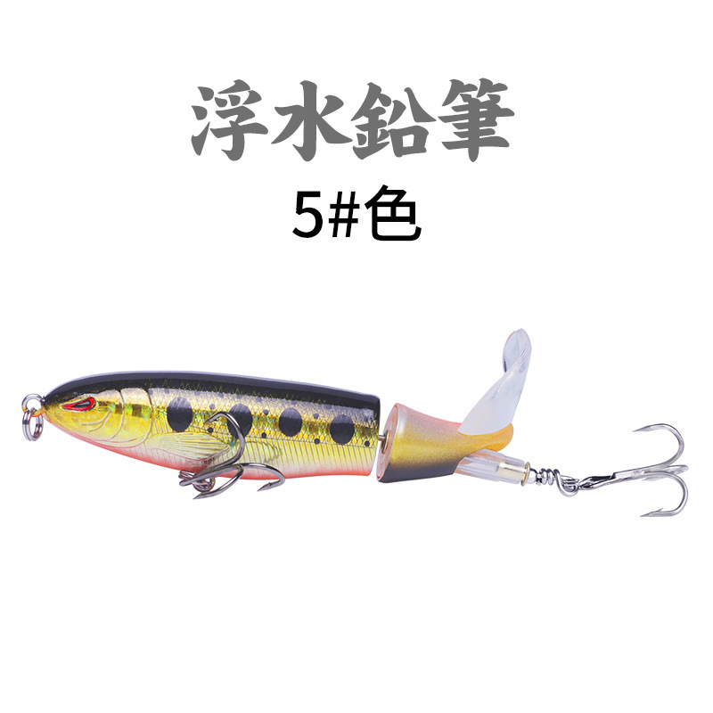 Suspending Whopper Plopper Fishing lures Fresh Water Bass Swimbait Tackle Gear