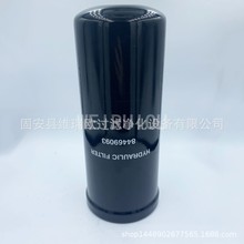 84469093 rCCC͞Vо͞Vо՚VSl