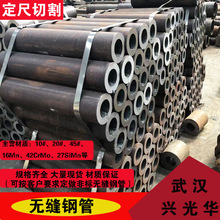 �F؛3087�o�p䓹� 20̖���Љ�偠t䓹�  32x3偠t��  42*3.5