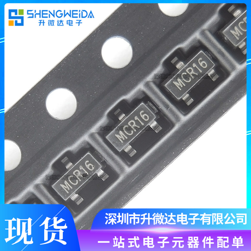 MCR100-6 丝印MCR16 100-6 SOT23 贴片 0.8A 400V 单向可控硅