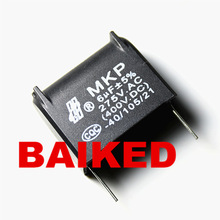 MKP 6UF 5% 275V.AC 400V.DC CQC -40/105/21 늴Št