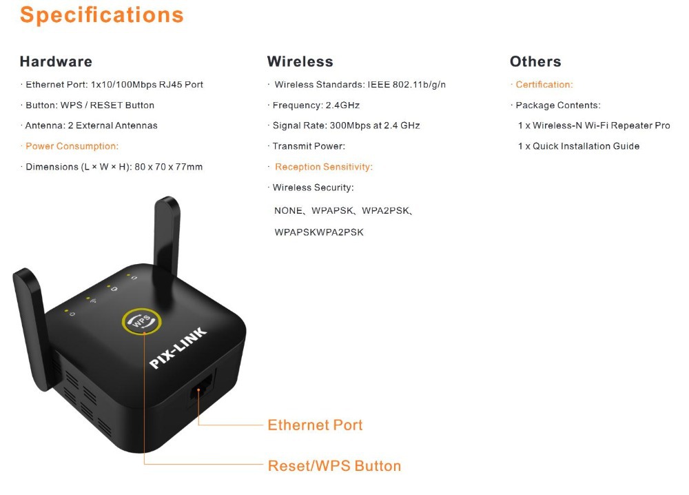 wifi无线信号放大中继器