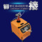 新葡萄官方网站橙色新机 自动铆钉机 快速上钉 强劲拉力 源头工厂
