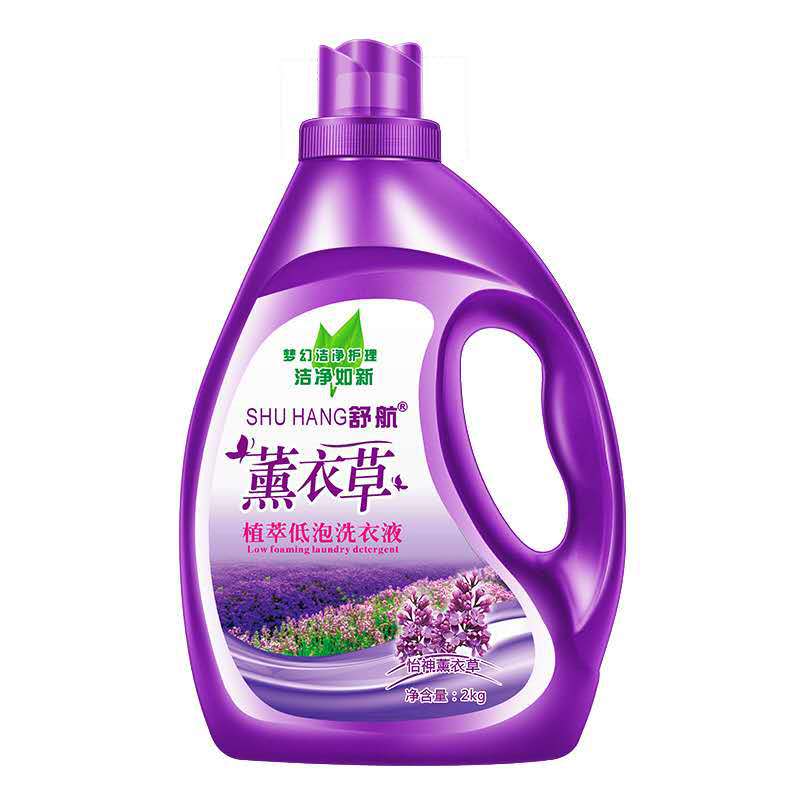 微信图片_20201106214728