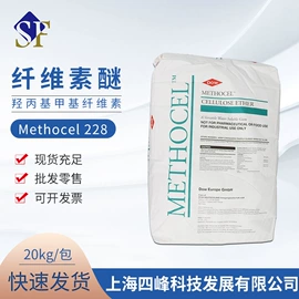 白炭黑;其他合成助剂;烯烃