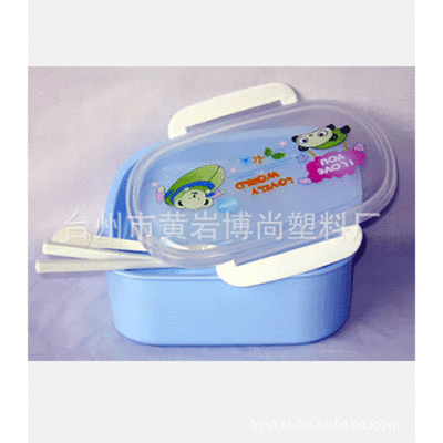 5315  供应二合一双层饭盒直供批发印花便携式饭盒便当盒微波饭盒|ms