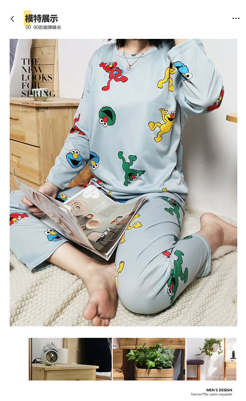 S蓝芝麻长套 (5)