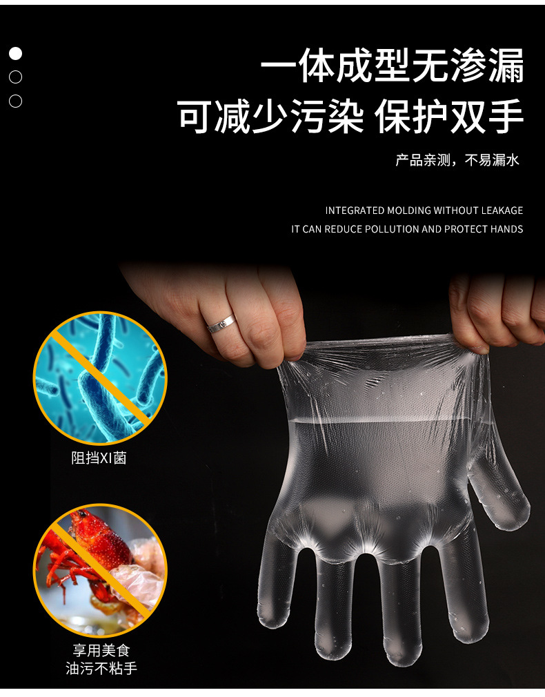 手套2-4种包装_07