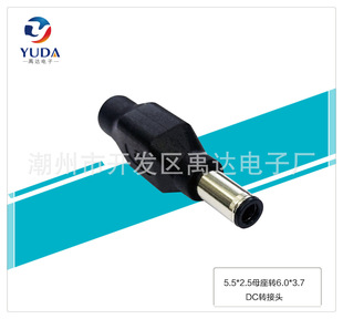 �A�T�w�б����Դ����D���^5.5*2.1(2.5)ĸ�^�D6.0*3.7���^