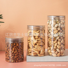 300#���������� PET������ ͸�����w������ ����ʳƷ�ގ�ˮ���w